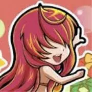 btkutama