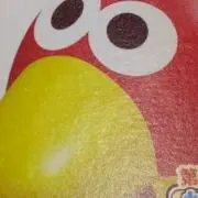 くうの画像