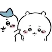 ♡の画像