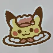 けけの画像