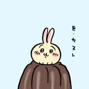 スポワレの画像