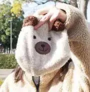 やすくんの画像