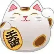 まねきねこの画像