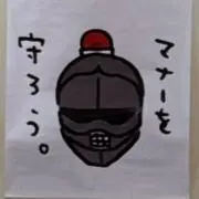 ダン・シャリ @即購入・大幅値下げ⭕️の画像