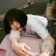 More