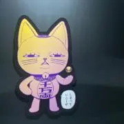 TTの画像