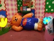 まいゆ