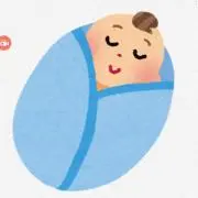 きんくんの画像