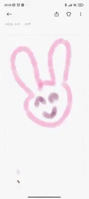 ぷりんの画像