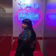 なな