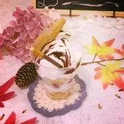 ぶぅ
