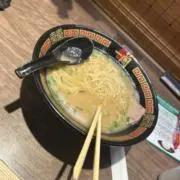 テル131   プロフ確認お願いします！の画像