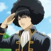しゃらく