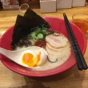 ててて