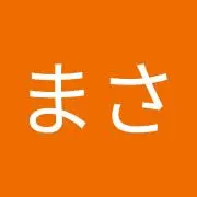 ABCまさ