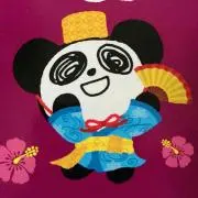 カピキィ