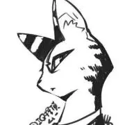 ななた