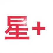 星+の画像