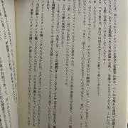 journalの画像