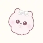 ぴぃの画像