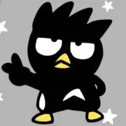 まい