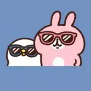 人気のカナヘイ(∩´∀`∩)♥の画像