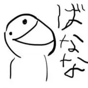 @AK_0678