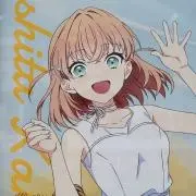 なずの画像