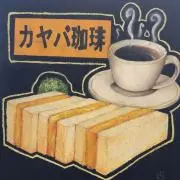 maryの画像