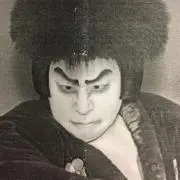 五右衛門