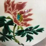 pirorinの画像