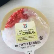 pamyuの画像