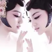 なな