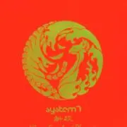 saito