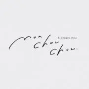 mon chouchouの画像