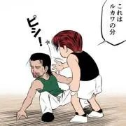 リンドウの画像