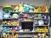 ピカチュウ愛してる