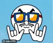 Bonbon3の画像