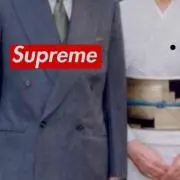 seen