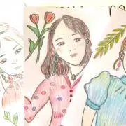 yuaisuの画像