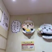 金時豆の画像