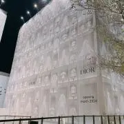 chipiの画像