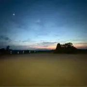 ひらの画像