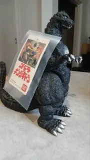 当時物 マルサン ゴジラ 左足刻印 赤目 GODZILLA - メルカリ