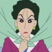 売間久里代