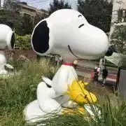ずーみん