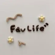 Fav Life ʾʾオーダーストップ