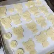 erryの画像