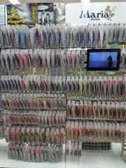 ちょひま