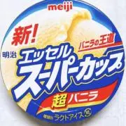 りりの画像